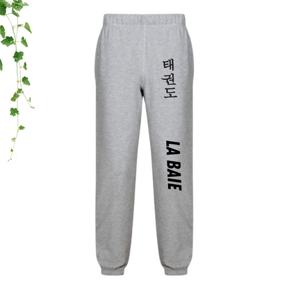 Pantalon | Académie Taekwondo La Baie