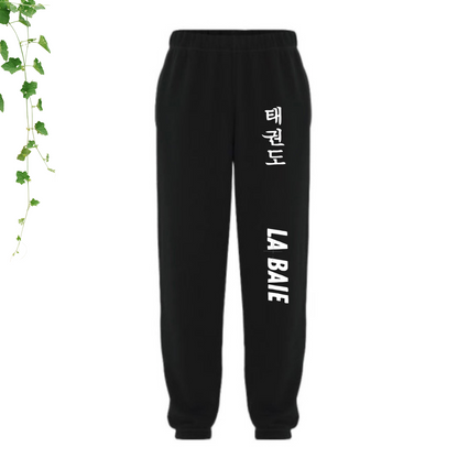 Pantalon | Académie Taekwondo La Baie